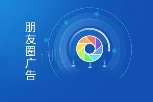 00后小伙子买卖微信账号，手机号？被判三年二个月，罚款超过50万元